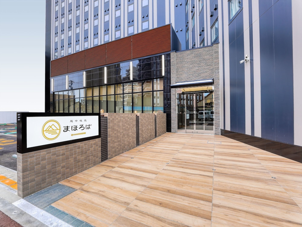 APA Hotel Takaoka Ekimae 8/50