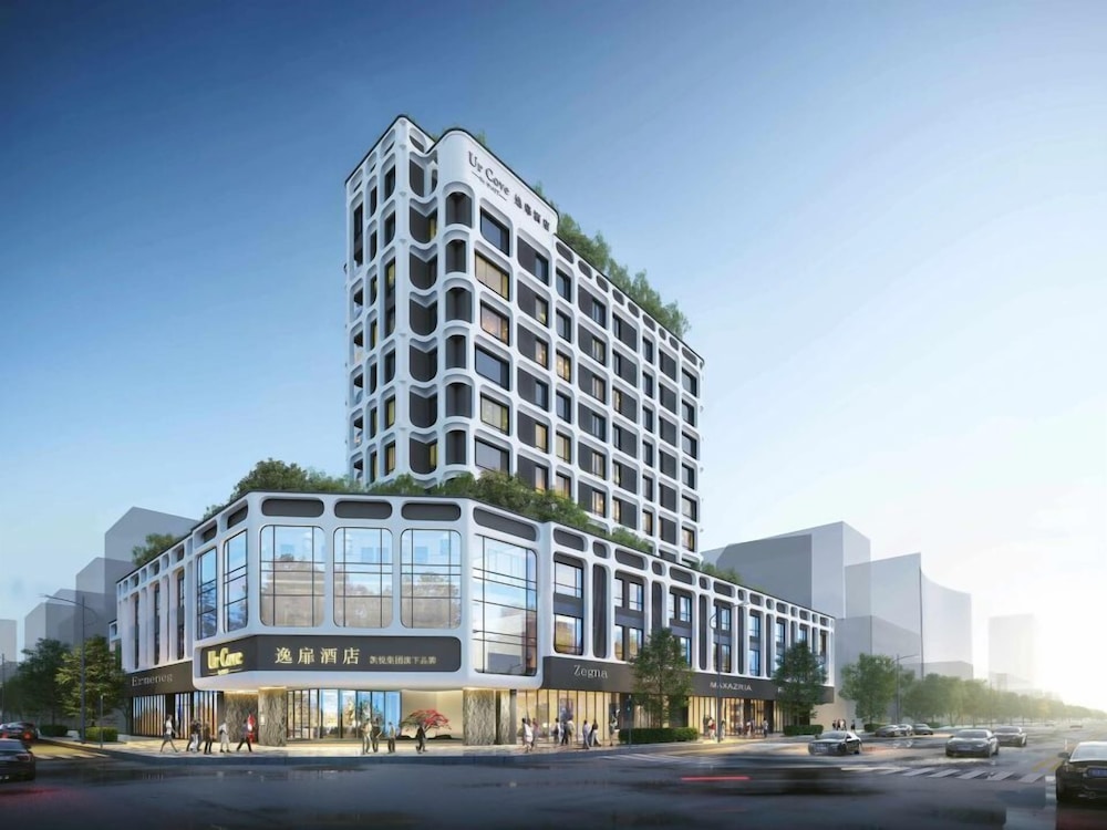 UrCove by Hyatt Chengdu Wenshufang Chunxi Road 2/50
