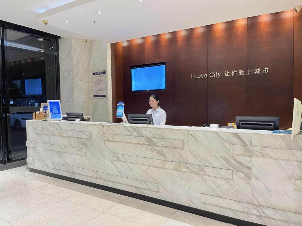 City Convenient Zhuzhou Sports Centre 7/40