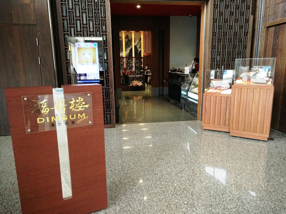 Lihpao Resort- Fullon Hotel 8/60