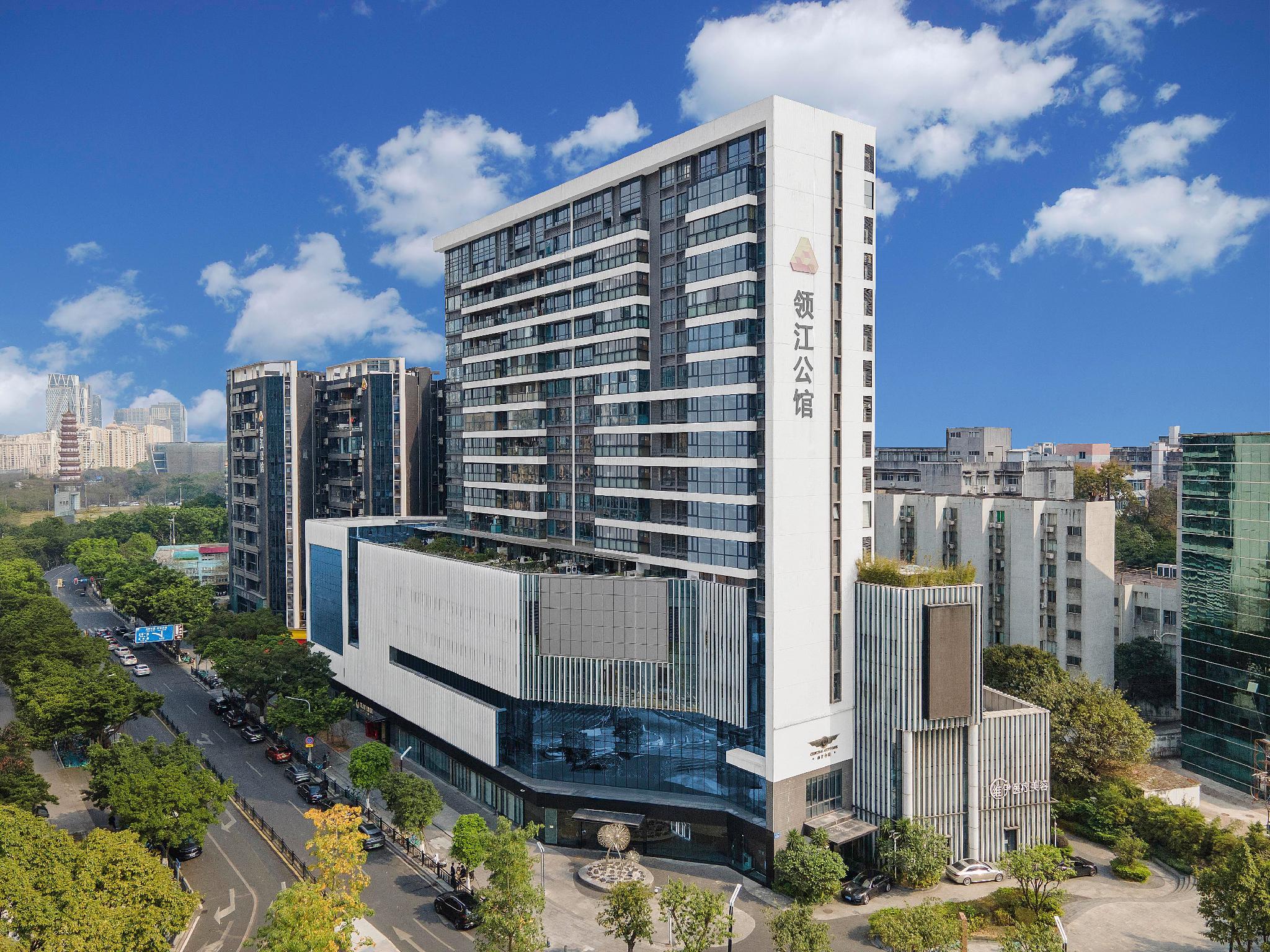 Guangzhou Lingyue Hotel (Canton Fair Transfer Service) 2/28