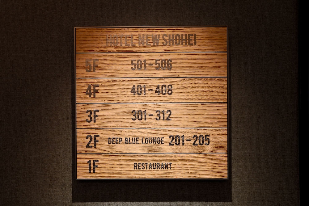 Hotel New Shohei 16/34