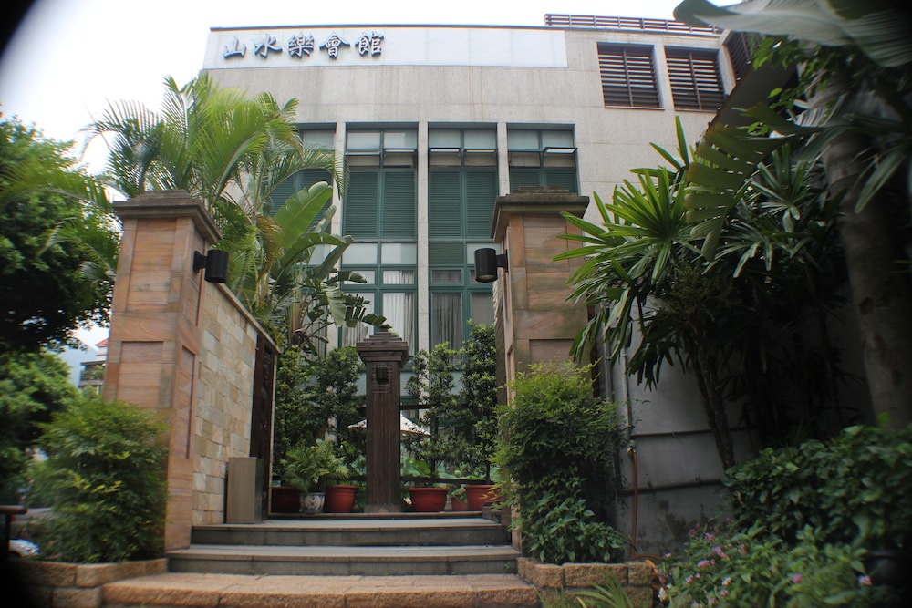 SHAN-YUE hotspring hotel 1/50