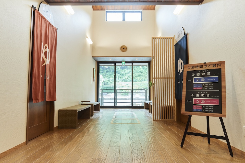 Amagase Kanko Hotel Seitenkaku 38/50