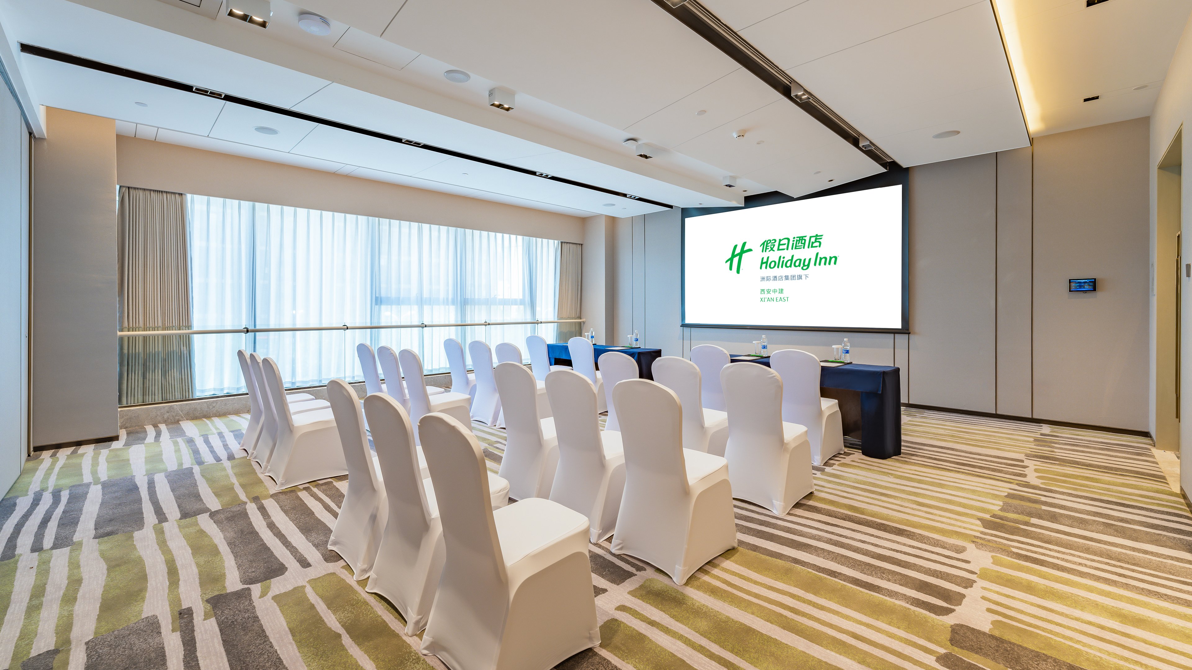 Holiday Inn Xian East 39/49