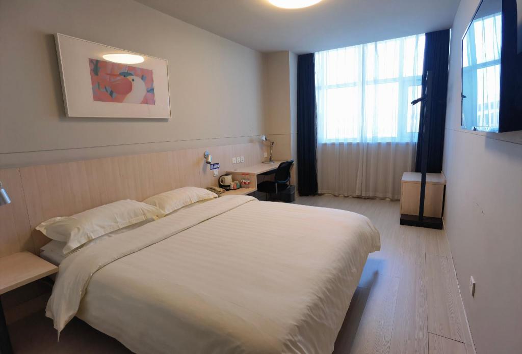 Jinjiang Inn (Tianjin Airport) 15/41