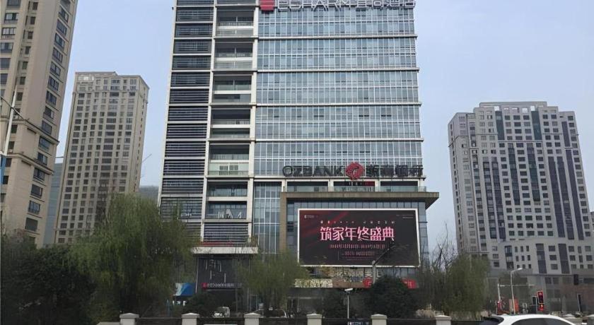 Echarm Hotel Taizhou International Convention and Exhibition Center 7/50