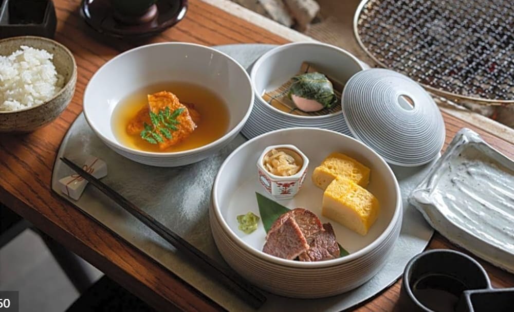 Kyoto Cha No Yado Nazuna Nijo Bettei 20/50