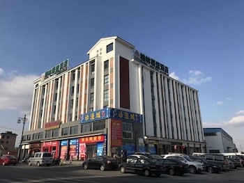 GreenTree Alliance Suzhou Zhangjiagang Nanfeng Town Hotel 1/51