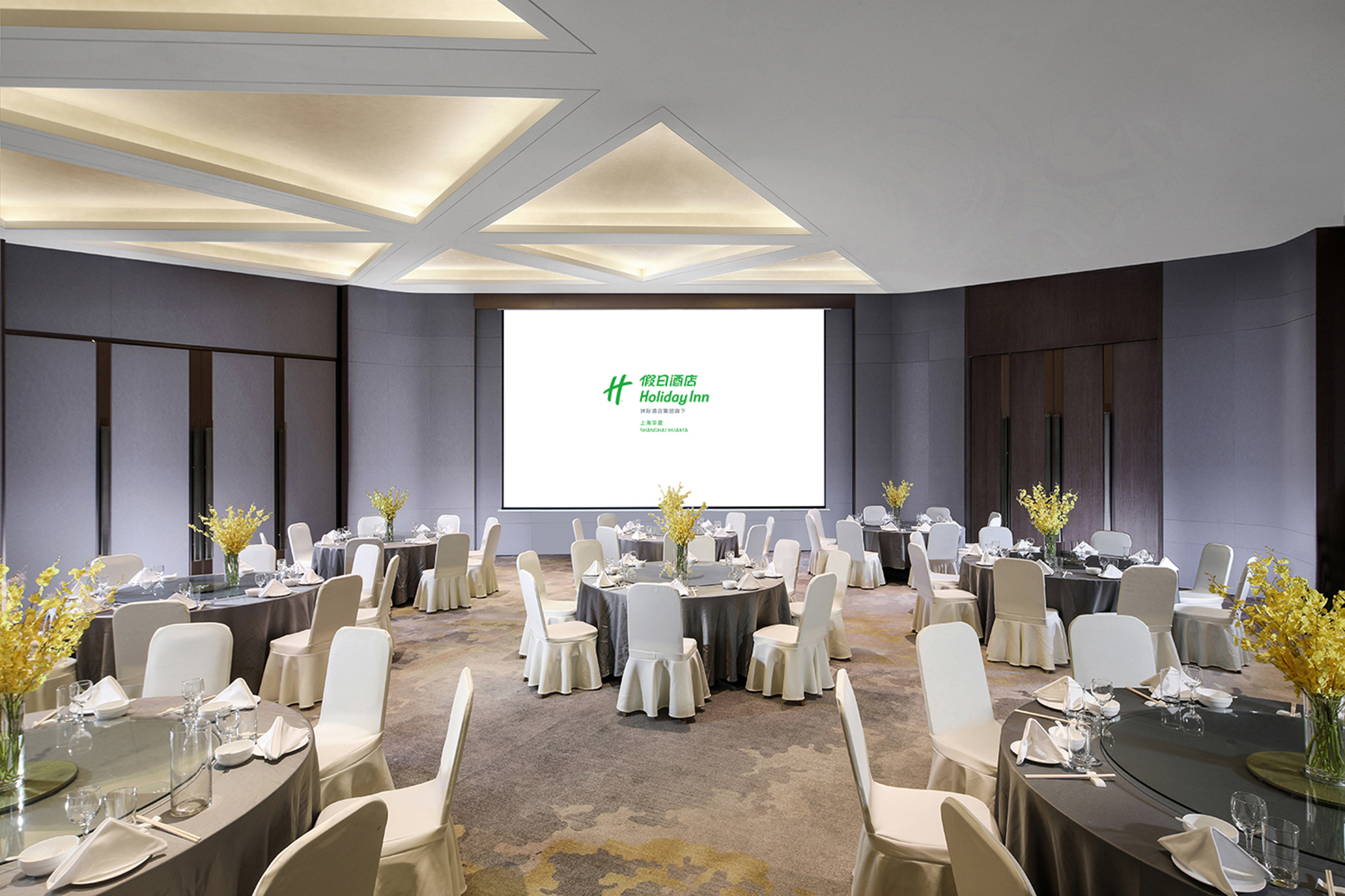 Holiday Inn Shanghai Huaxia 45/50