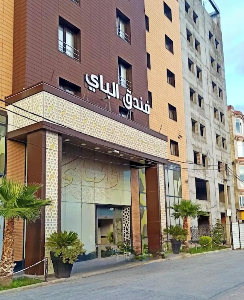 El Bey Hotel 44/50