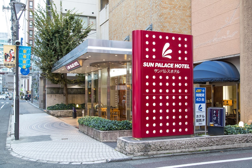 Sun Palace Hotel 4/48