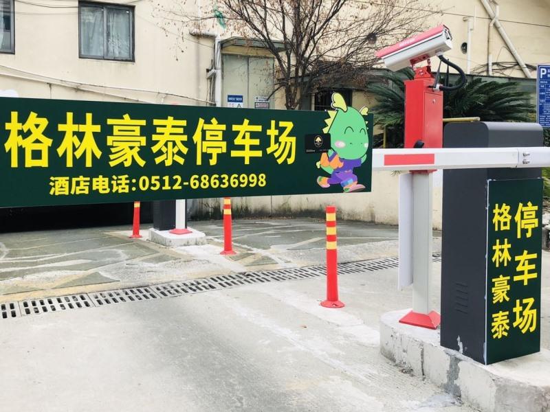 Greentree Inn Suzhou Industrial Zone Yangcheng Lake Weiting Mong Kok Express Hotel 24/26