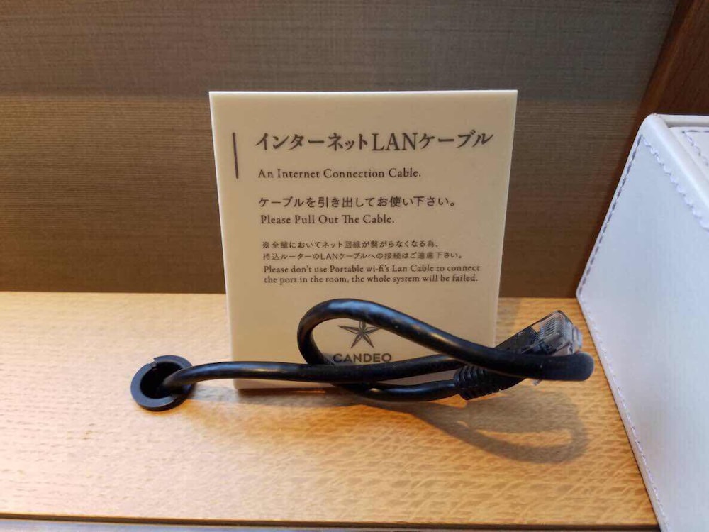 Candeo Hotels Matsuyama Okaido 24/50