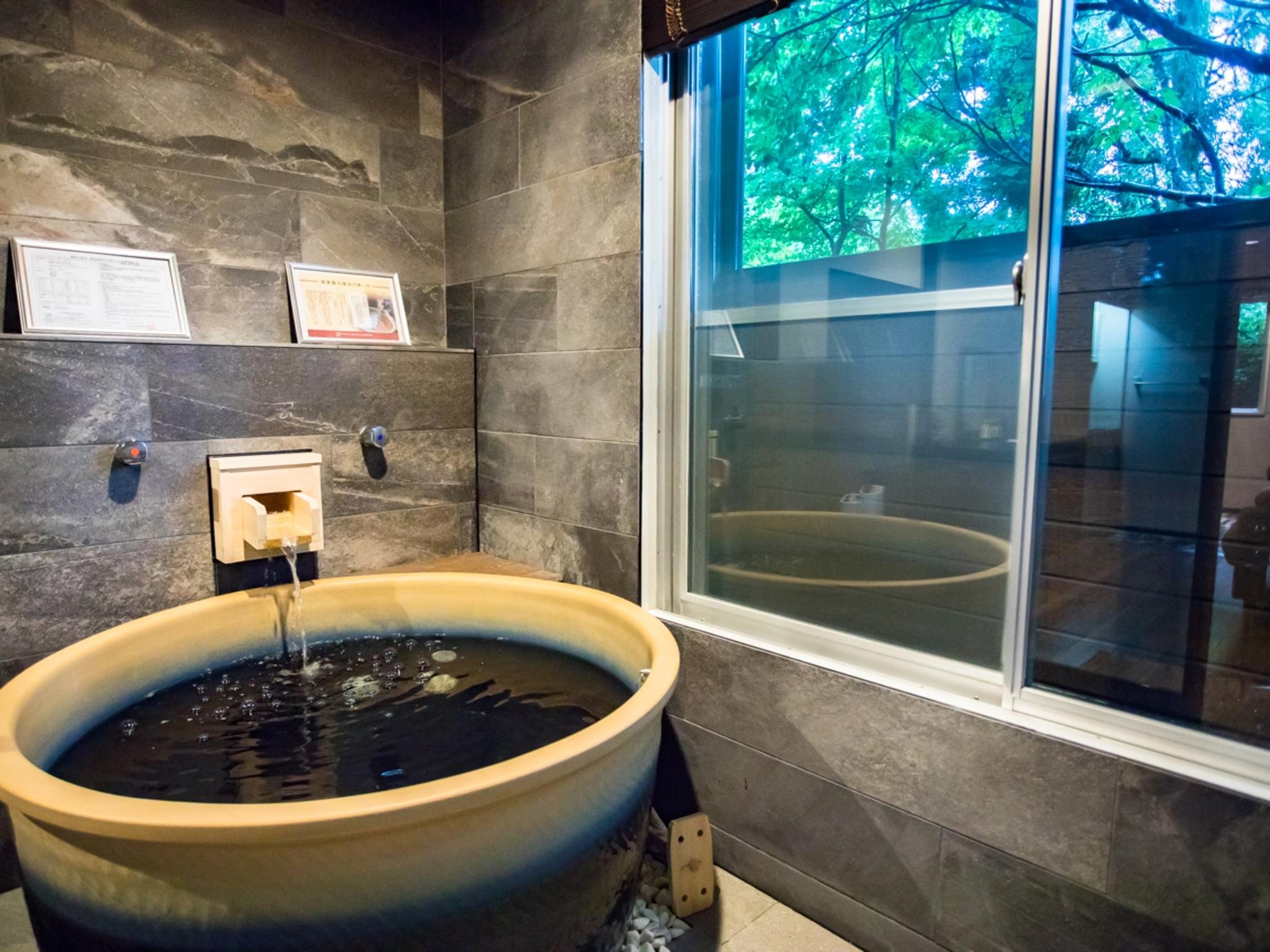 Livemax Resort Hakone Ashinoko 8/8