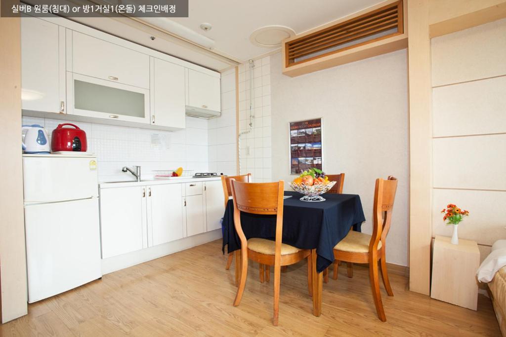 Gyeongju Ilsung Condo 20/24