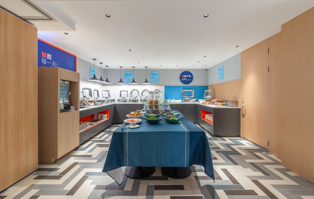 Holiday Inn Express Yangquan City Center 47/53