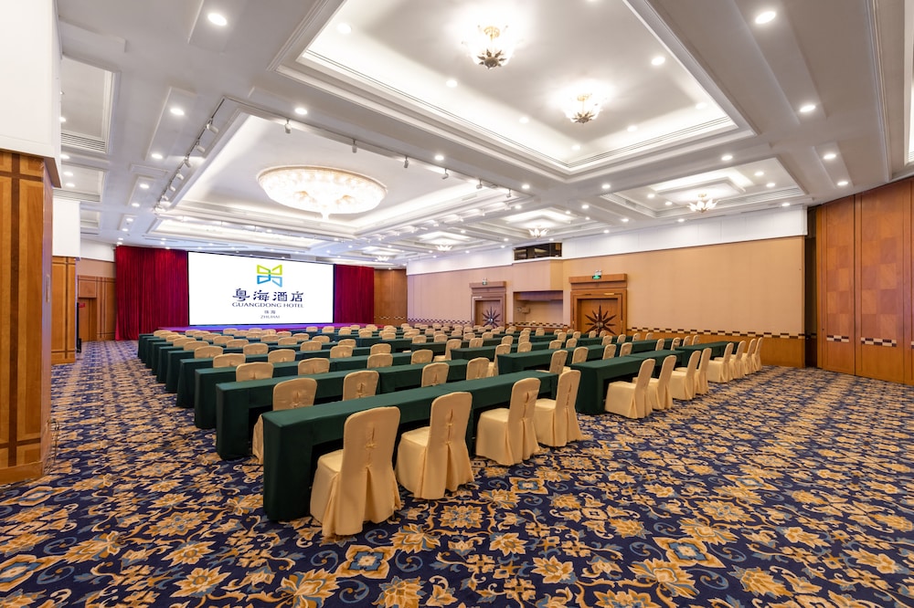 Guangdong Hotel Zhuhai Ex Guangdong Regency 41/47