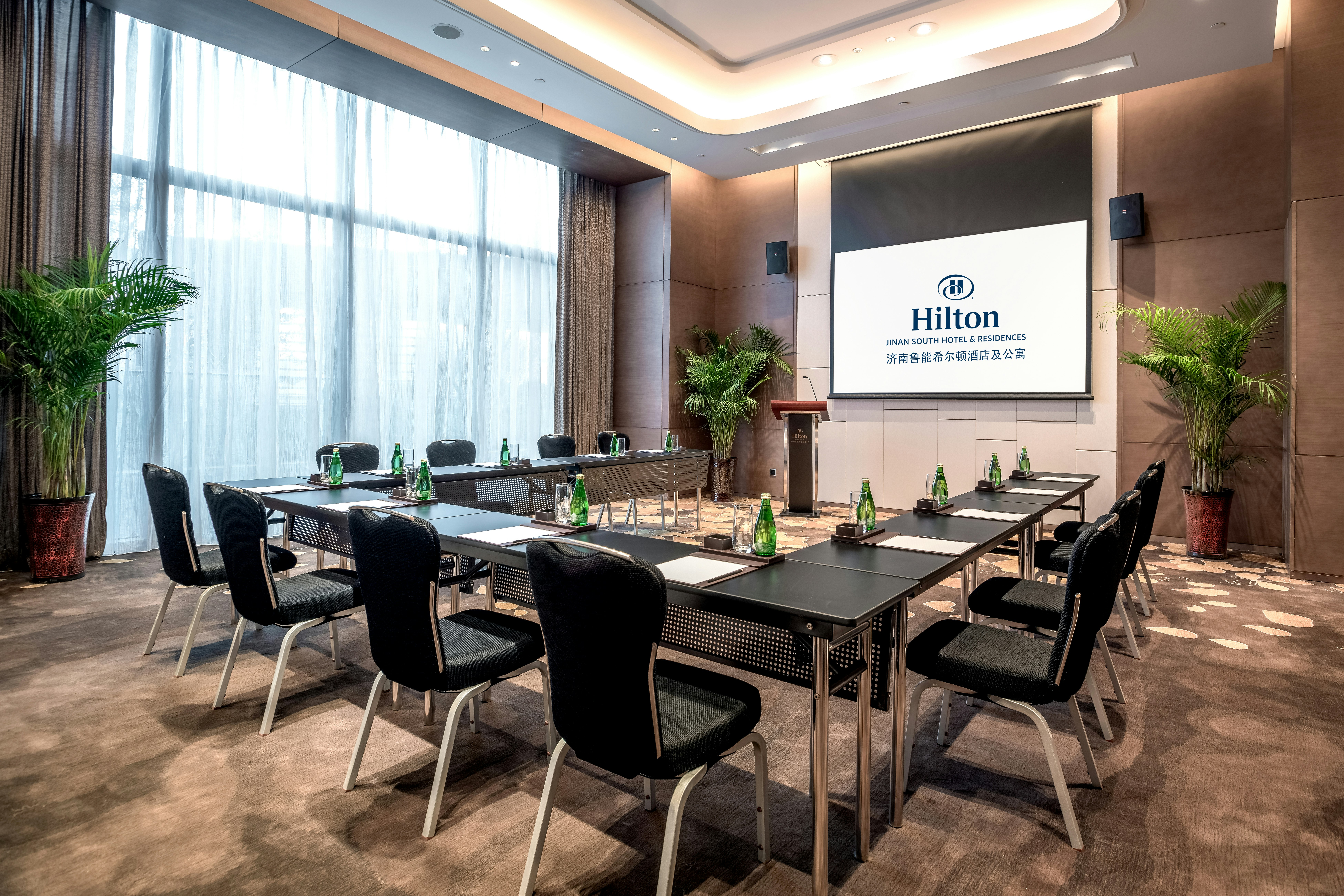 Hilton Jinan South Hotel & Residences 39/49