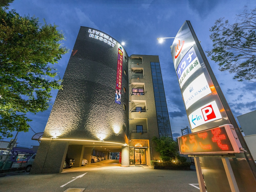 Hotel Livemax Budget Kofu 1/44