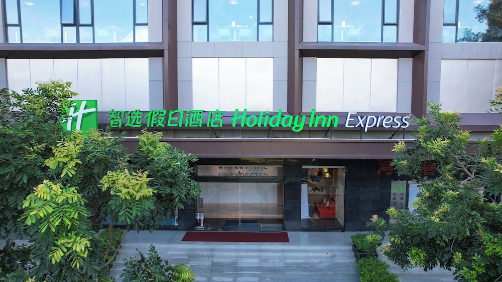 Holiday Inn Express Shantou City Center by IHG 4/29