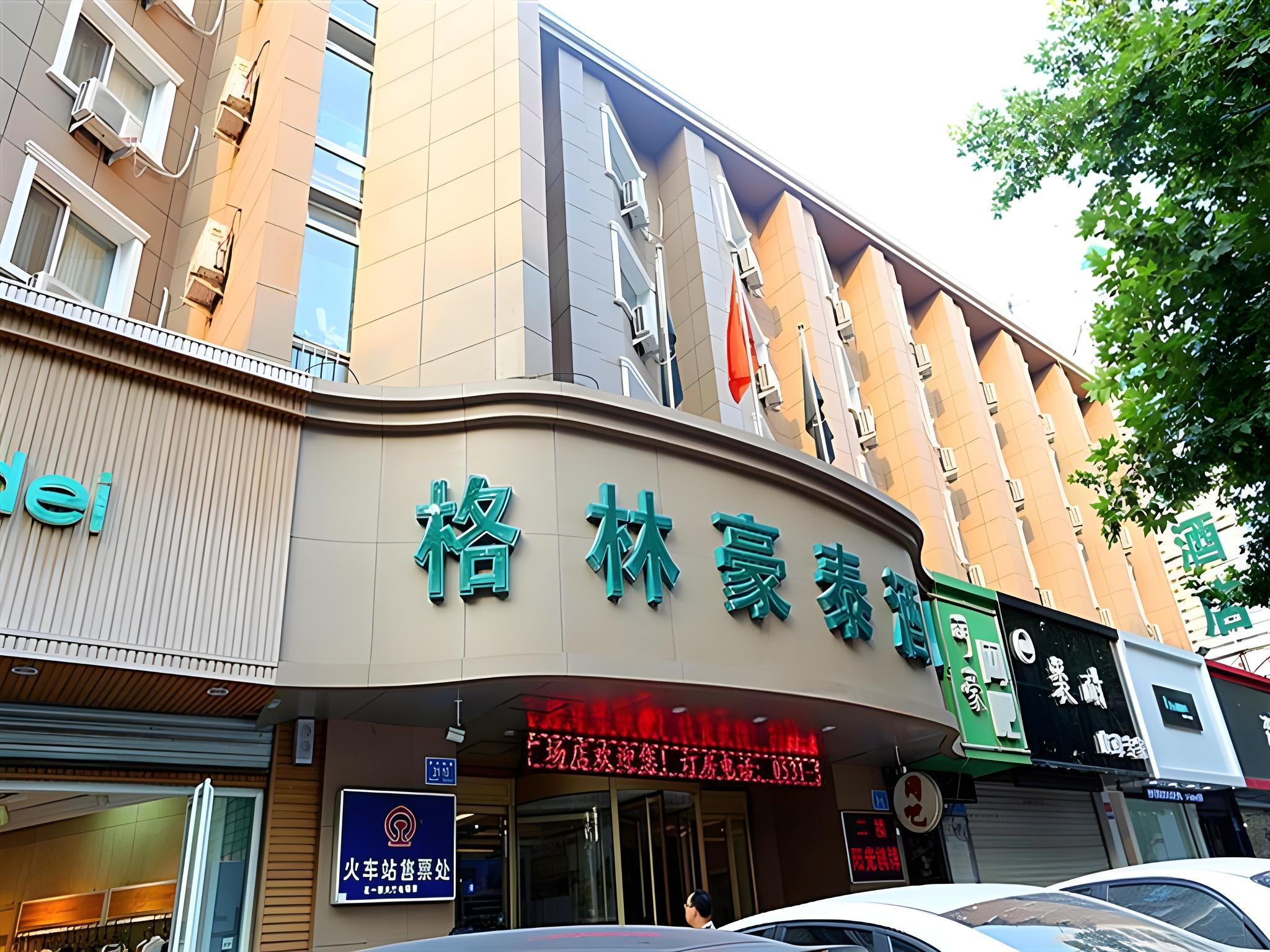 GreenTree Inn Jinan Quancheng Hotel 7/43