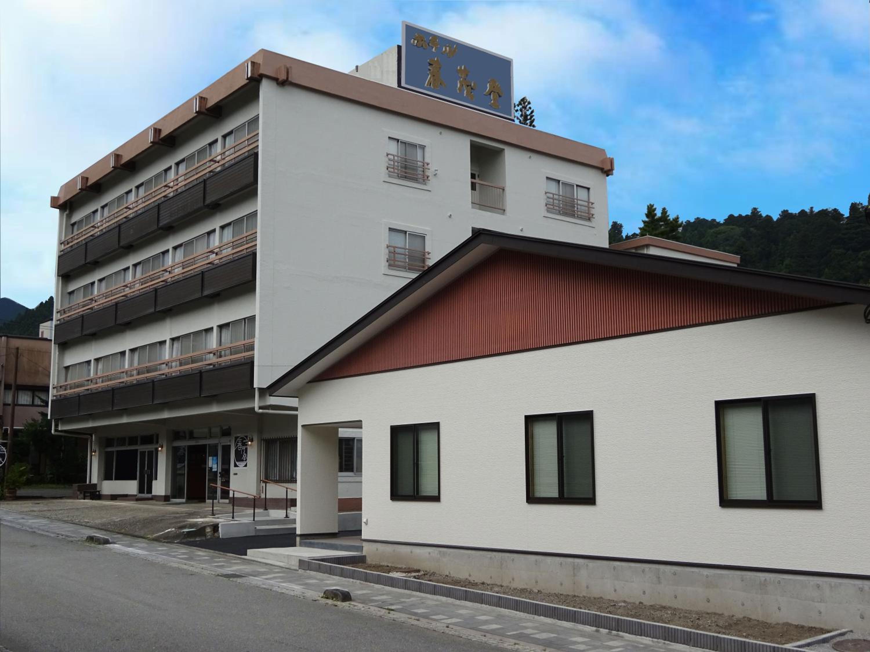 HOTEL HARUMOTO 1/35