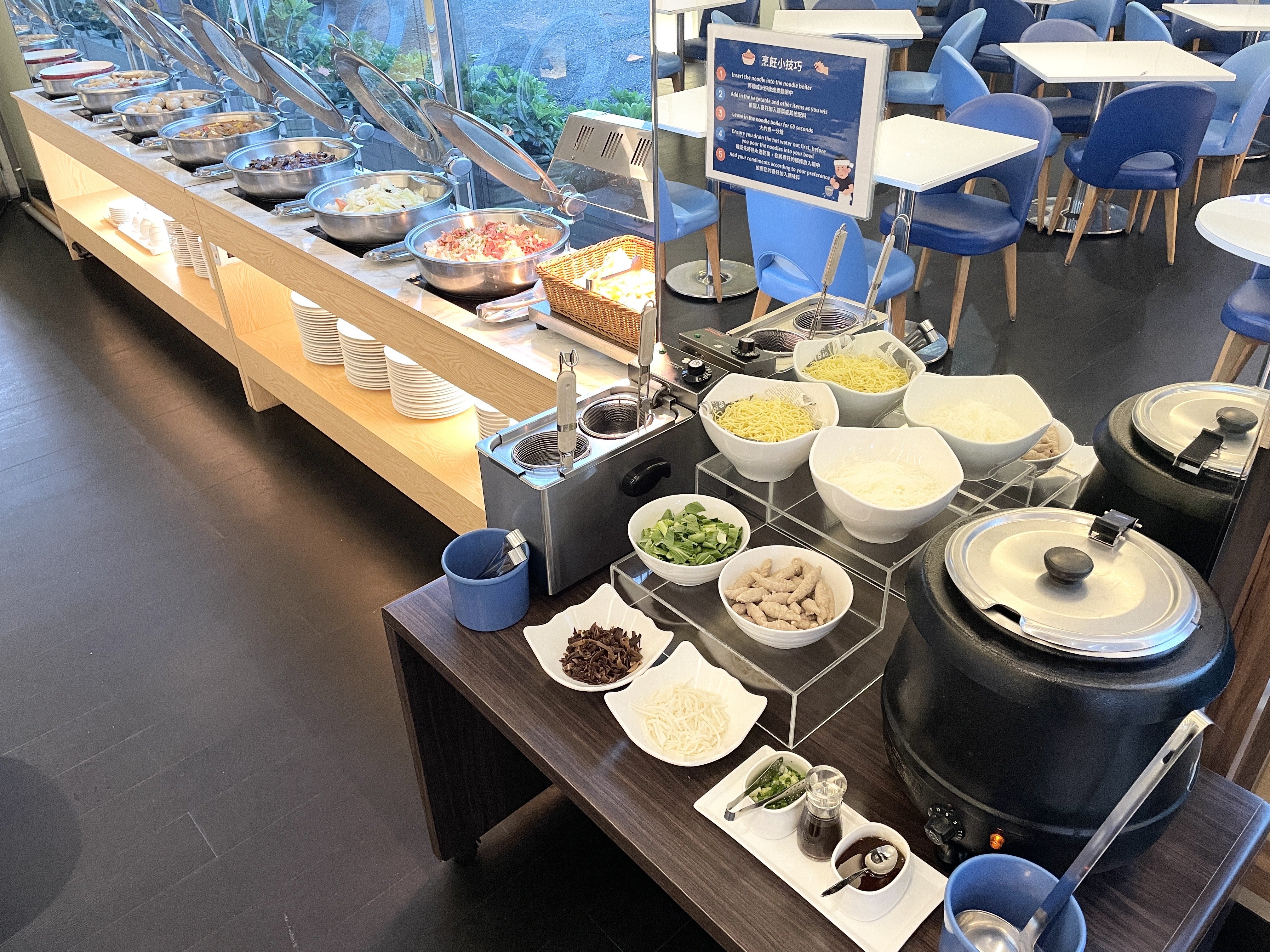 Holiday Inn Express Taoyuan 45/71