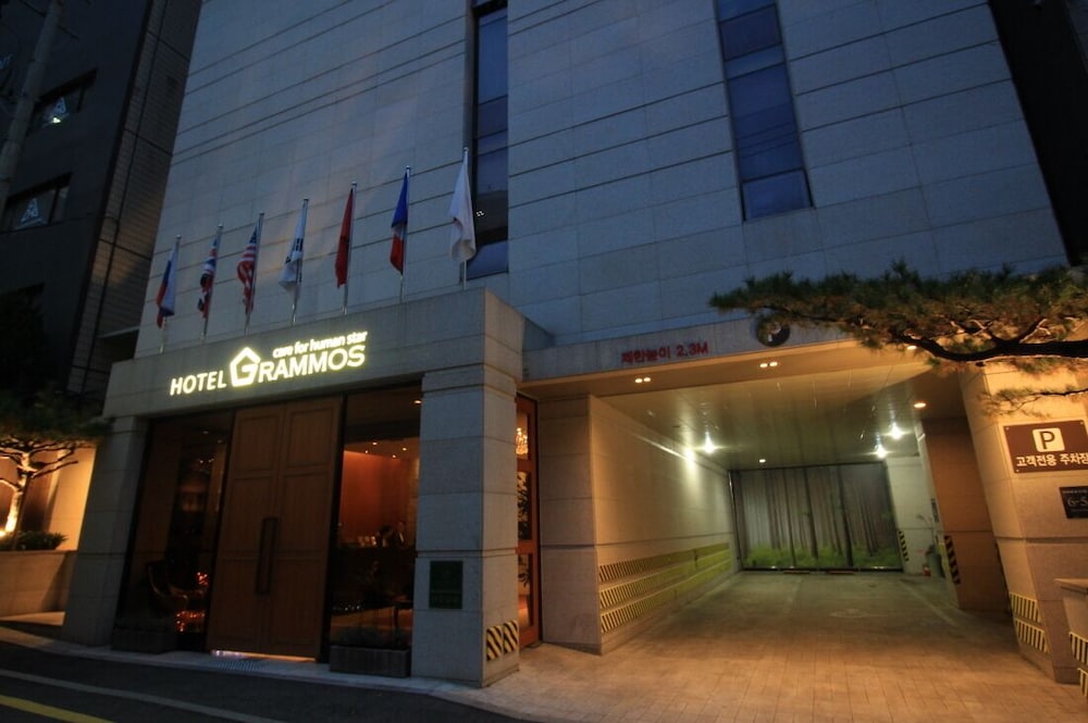 Hotel Grammos 2/43