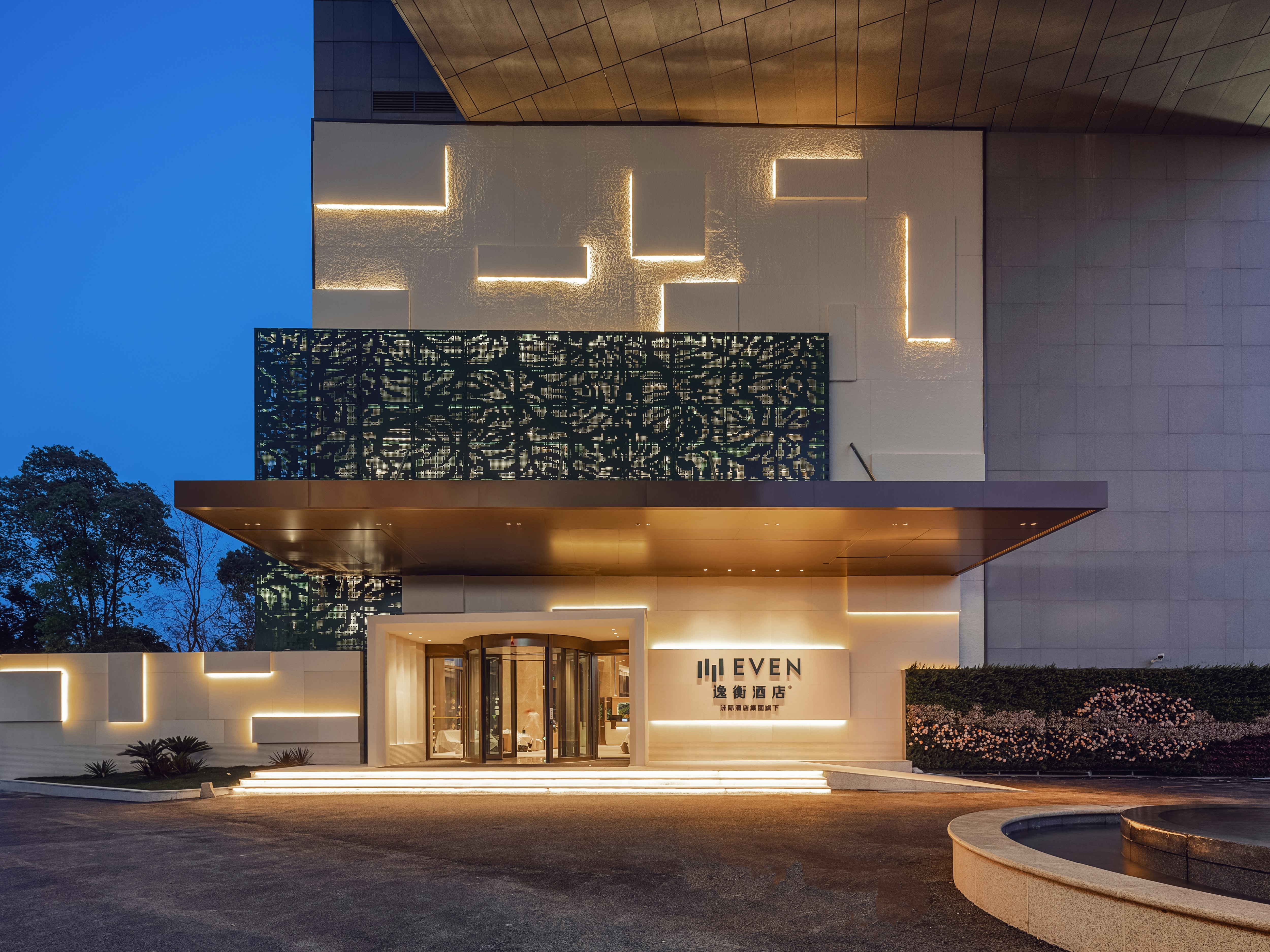 Even Hotel Shanghai Jinqiao By IHG 2/50