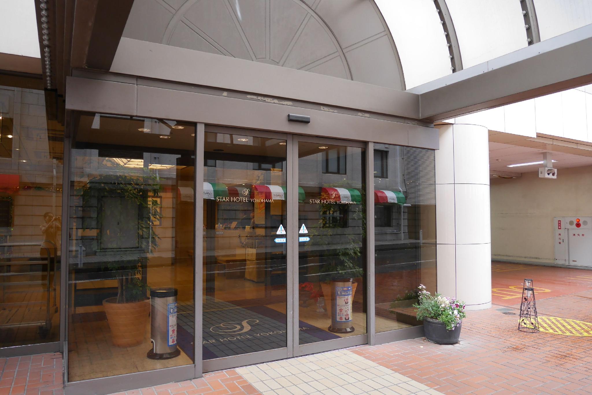 Star Hotel Yokohama 4/29