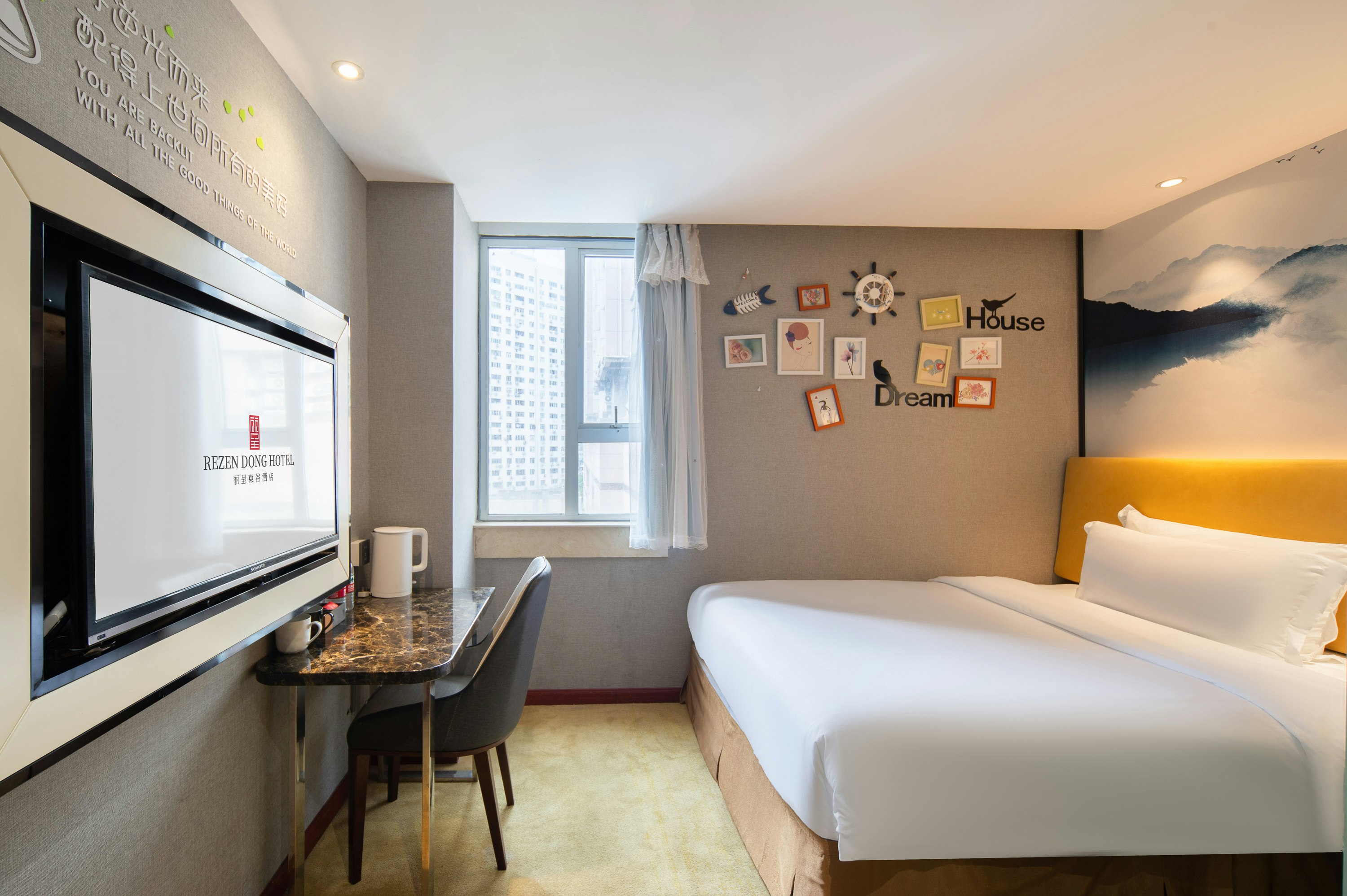Rezen Dong Hotel (Shenzhen Huaqiangbei) 11/26