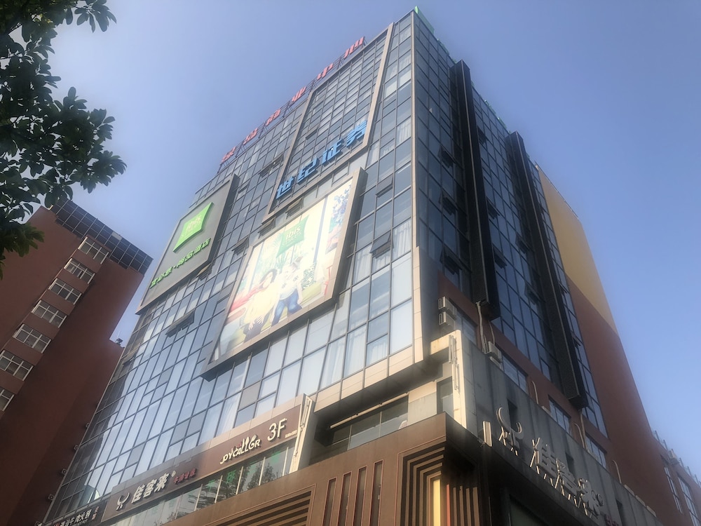 Ibis Styles Kunming Nanping Hotel 3/40