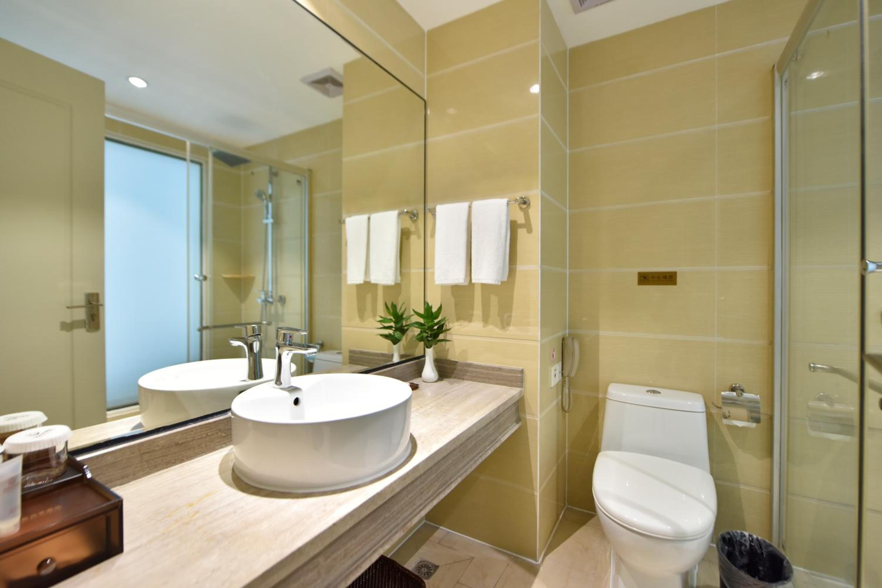 Jiagao Business Hotel 50/50