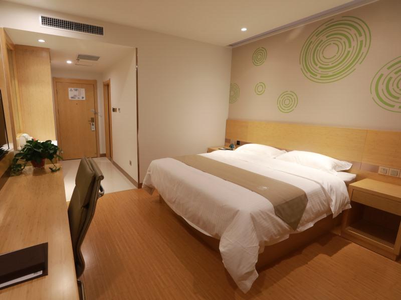 GreenTree Inn Anyang Neihuang County Zaoxiang Avenue 14/23