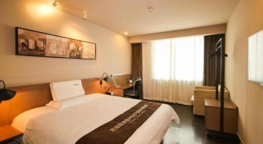 Jinjiang Inn Select (Shenyang Railway Station Taiyuan South Street) 15/50