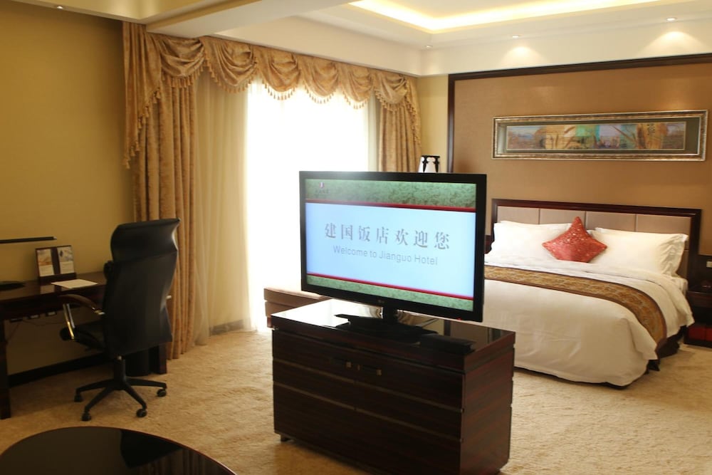 Zhengzhou Jianguo Hotel 31/37