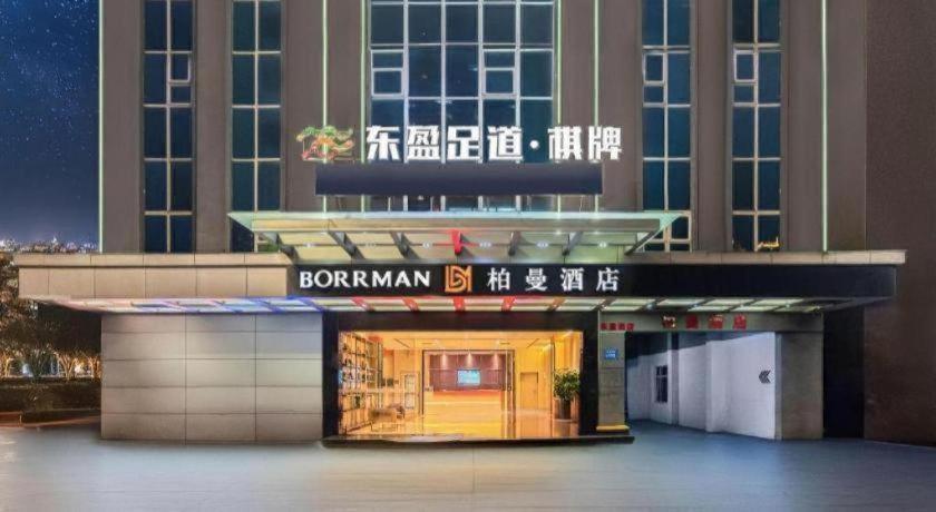 BORRMAN WANDA PLAZA Houjie Dongguan 11/45