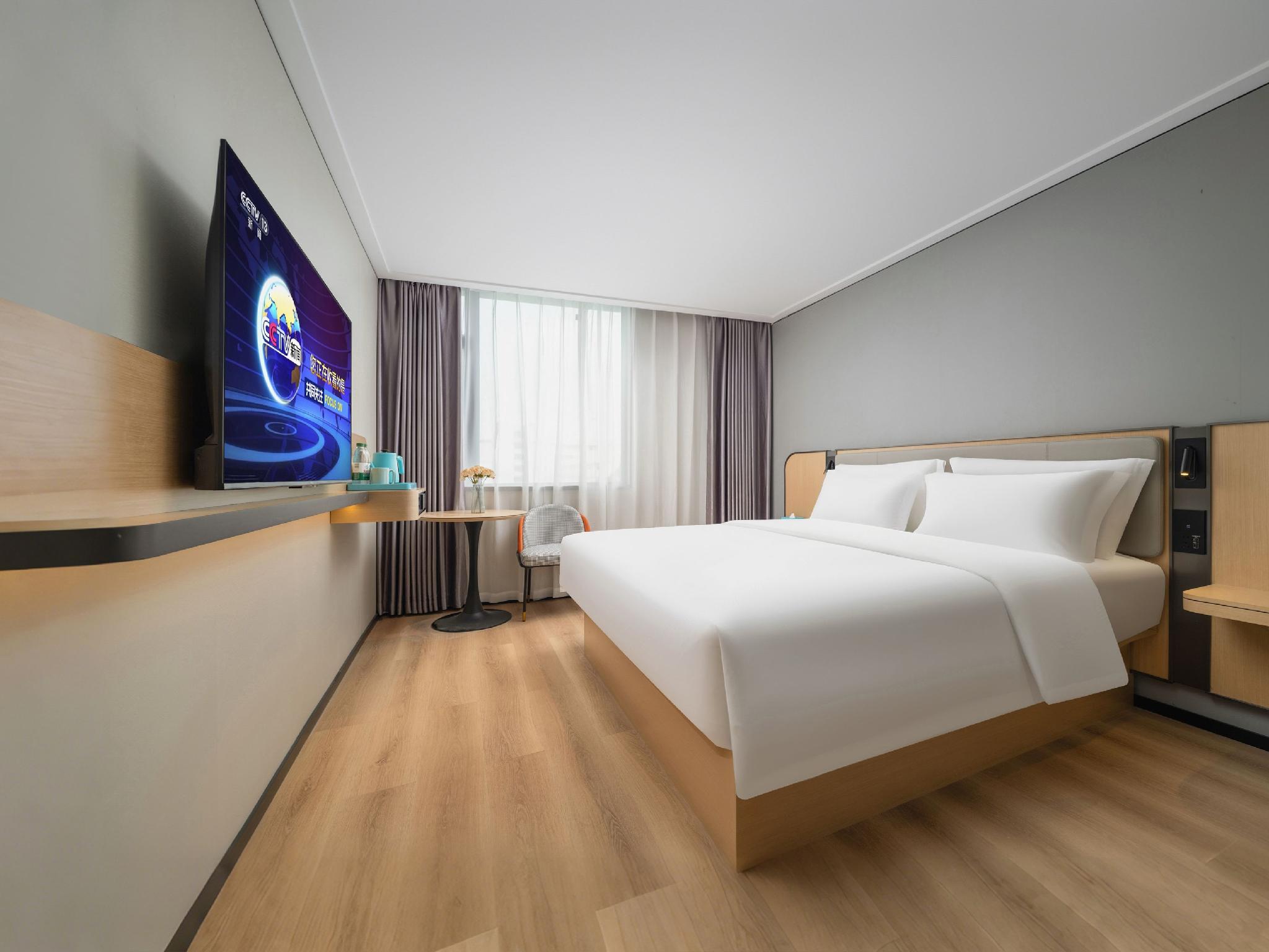 City Comfort Inn (Maoming Xuefu) 18/47