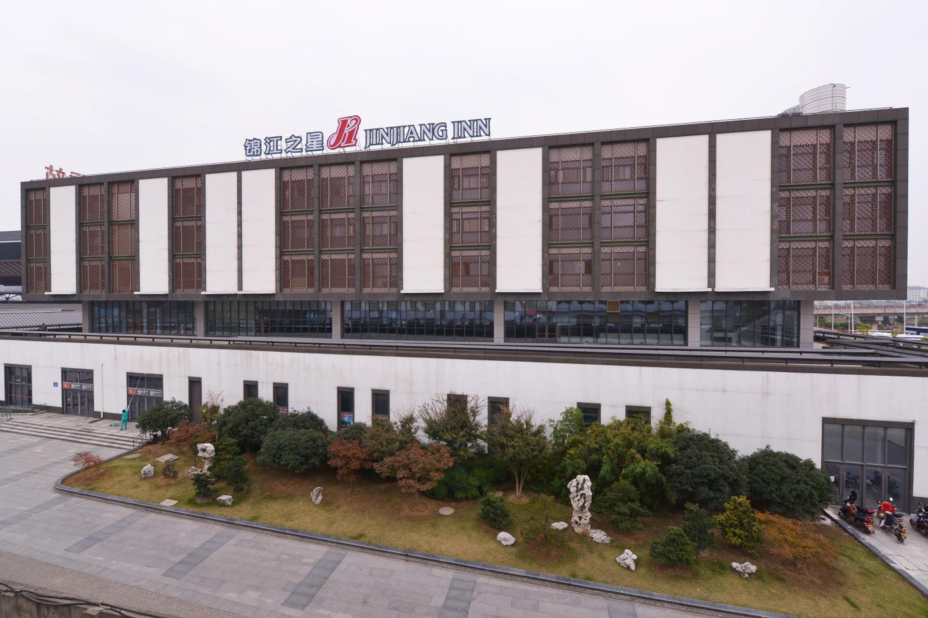 Hi Inn Suzhou Railway Station North Square 3/51