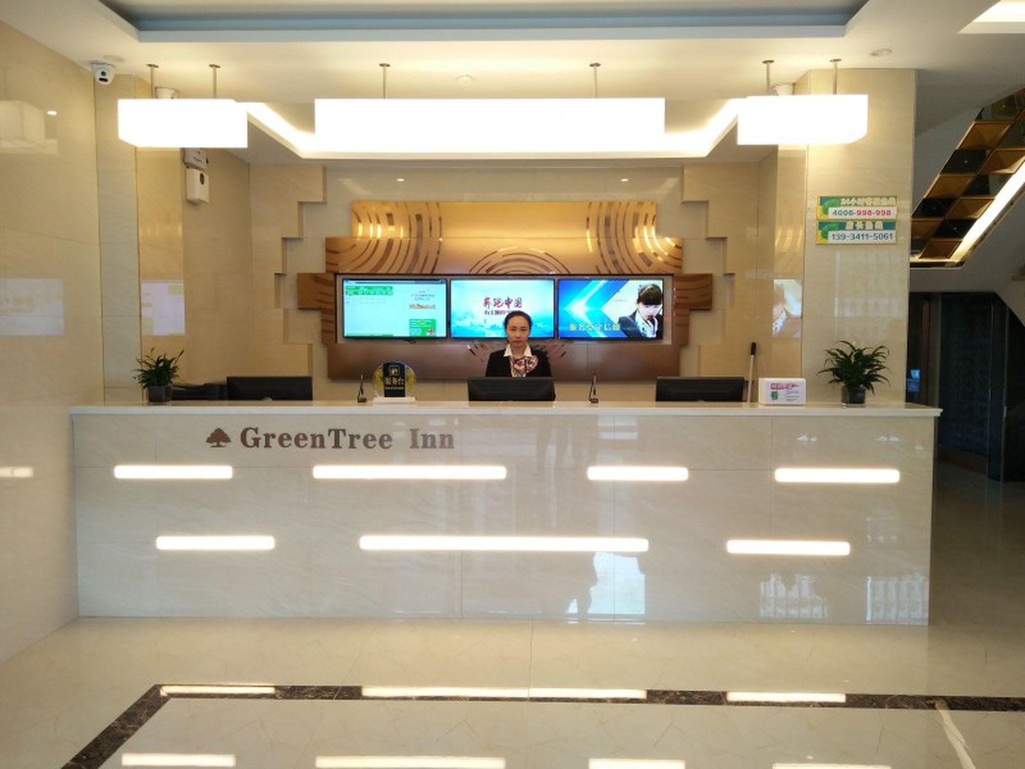 GreenTree Inn Jinzhong Yuci District North Huitong Road Express Hotel 6/53