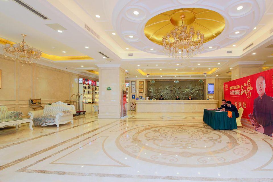维也纳国际酒店(东莞石碣店) photo 2