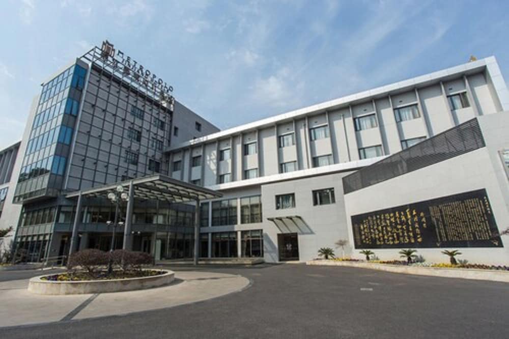 Jinjiang Metropolo Hotel-Minhang 25/31