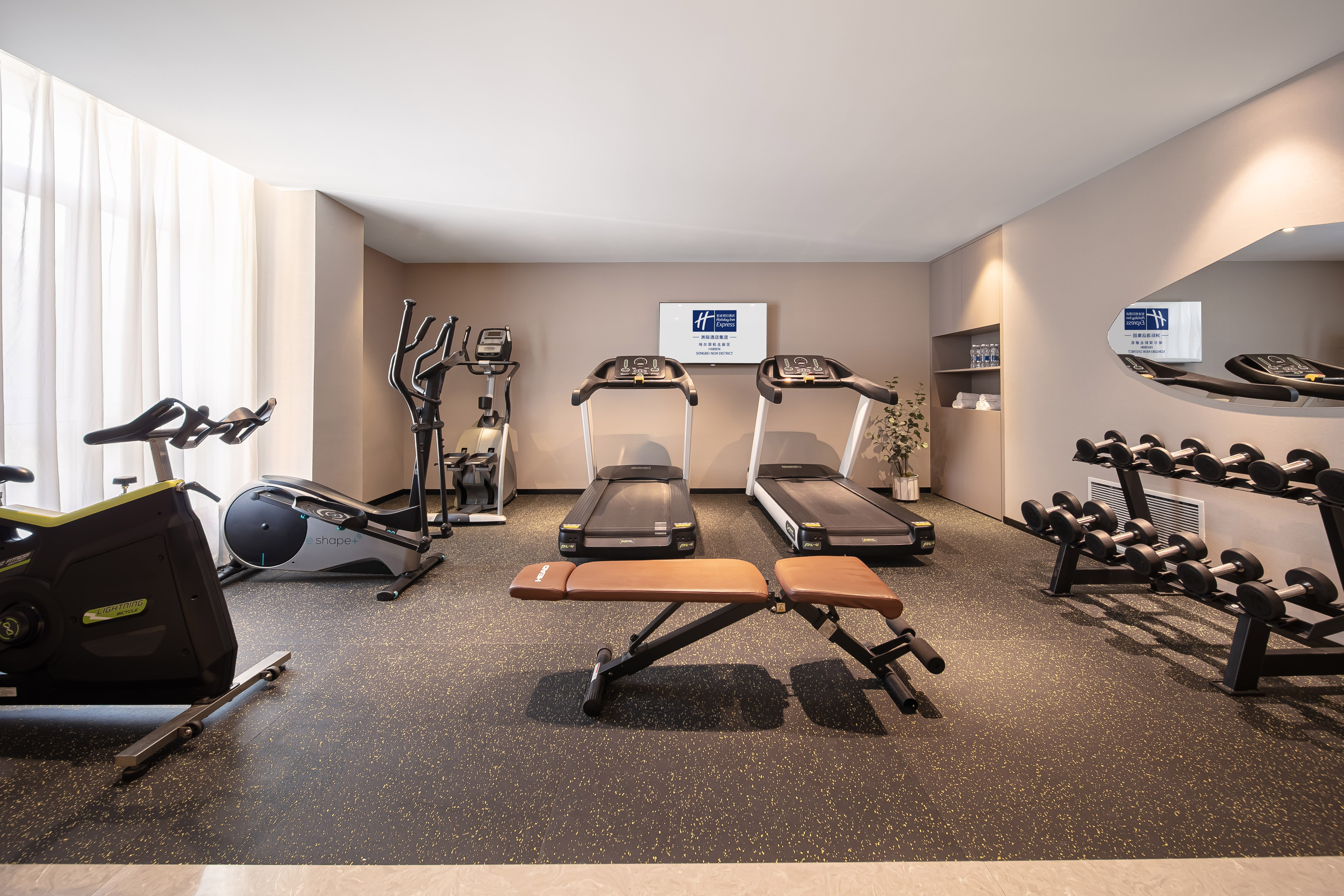 Holiday Inn Express Harbin Songbei New District 36/58