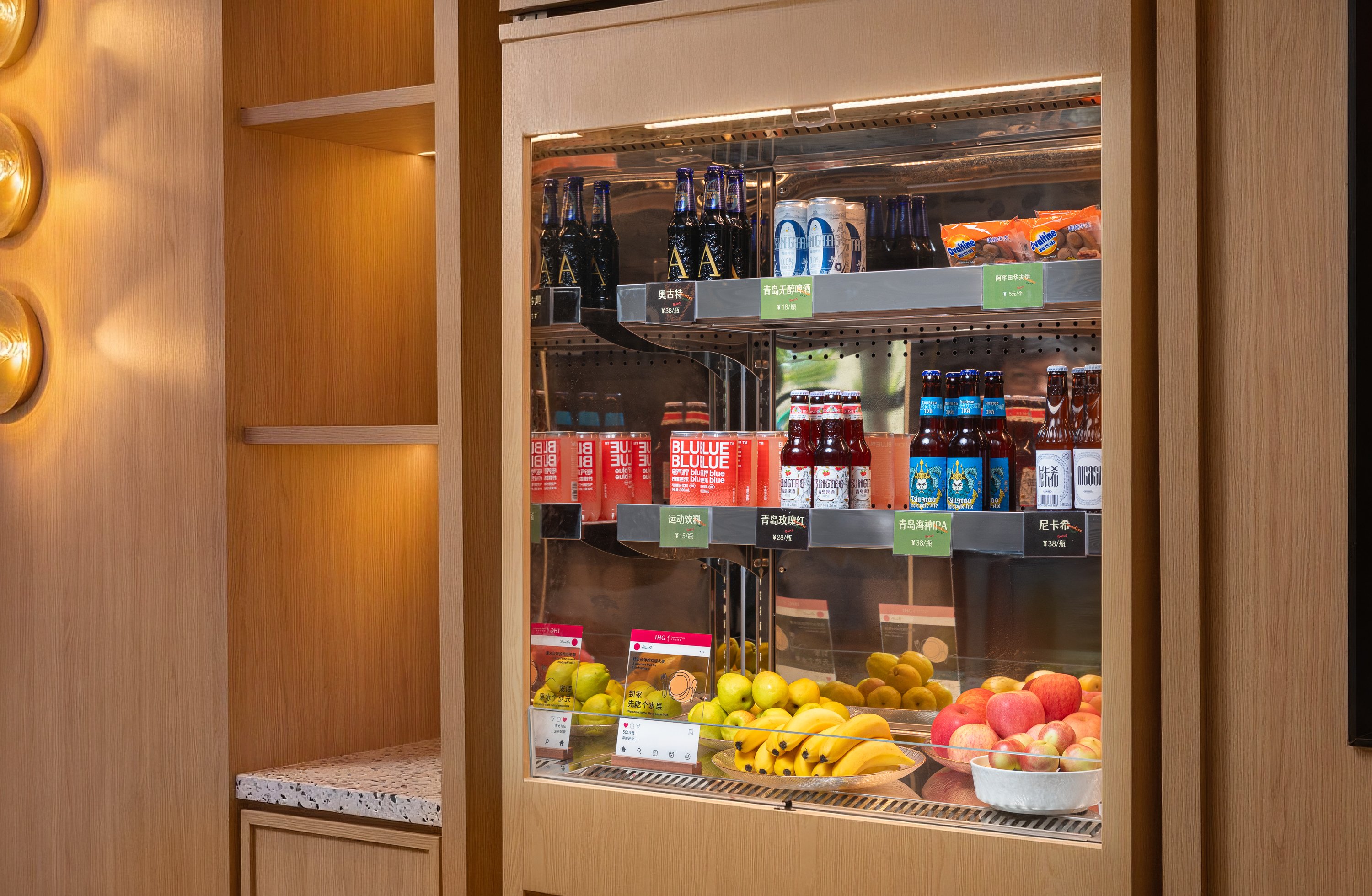 Atwell Suites Shanghai Wuning by IHG 19/37