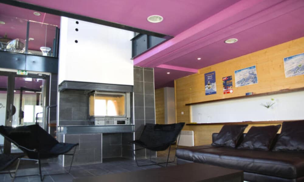 Residence Le Pic de l Ours (ex Apart Hotel Le Pic de l Ours) 21/28
