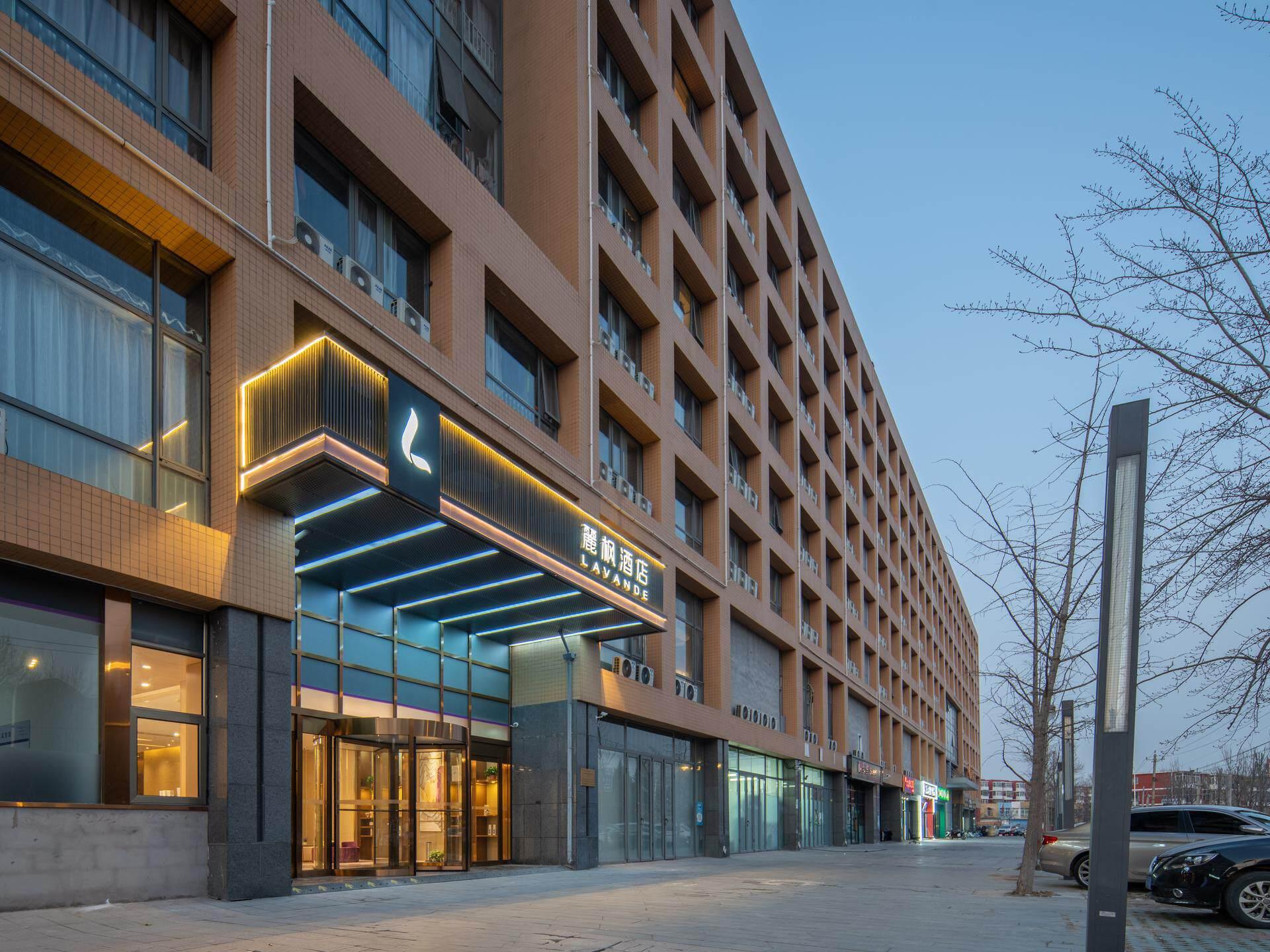 Lavande Hotel (Beijing Huilongguan North China Electric Power University Branch) 33/36