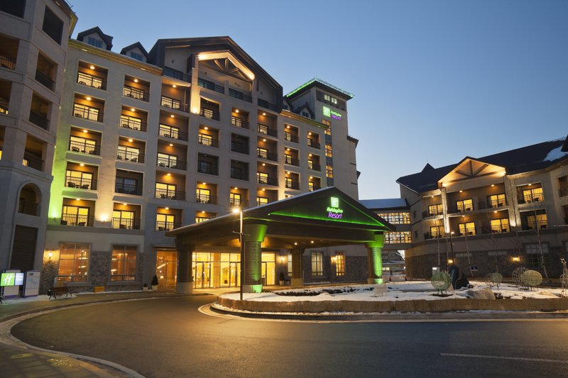 Holiday Inn Resort Alpensia Pyeongchang 4/73