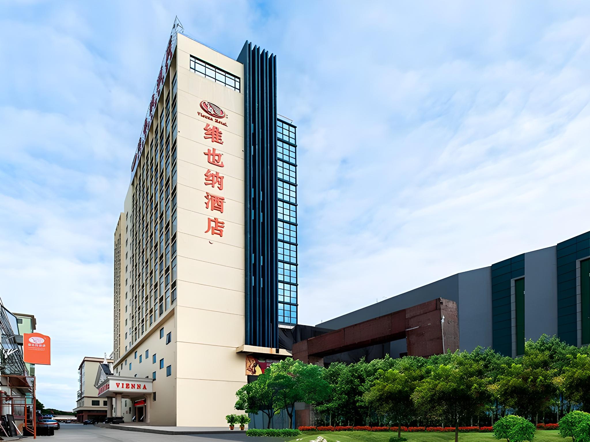 Vienna Hotel Lecong Furniture City Store 3/40