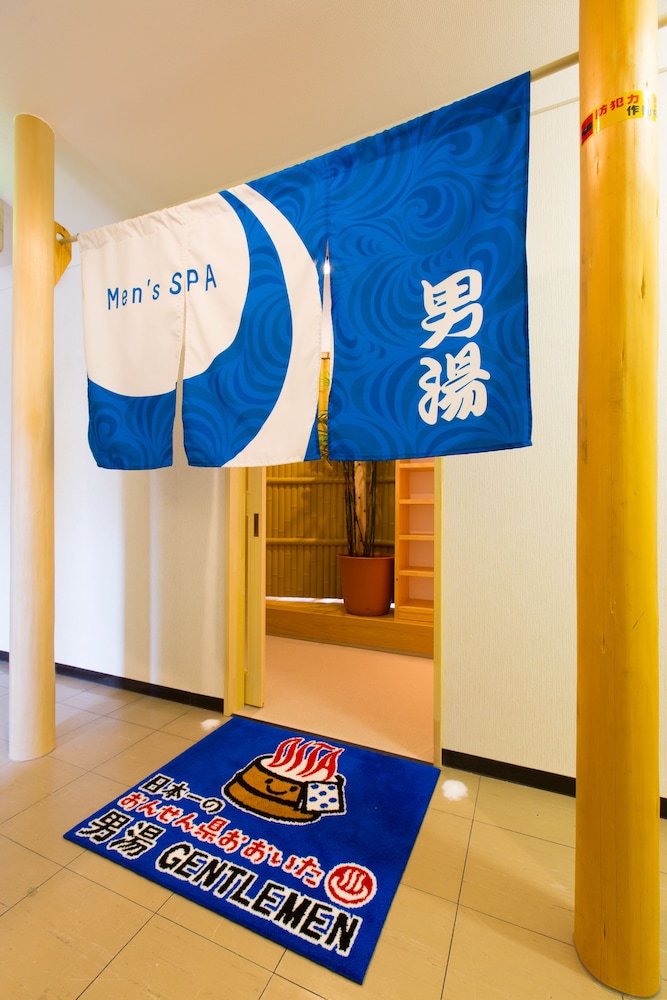 Hotel Seawave Beppu 31/70